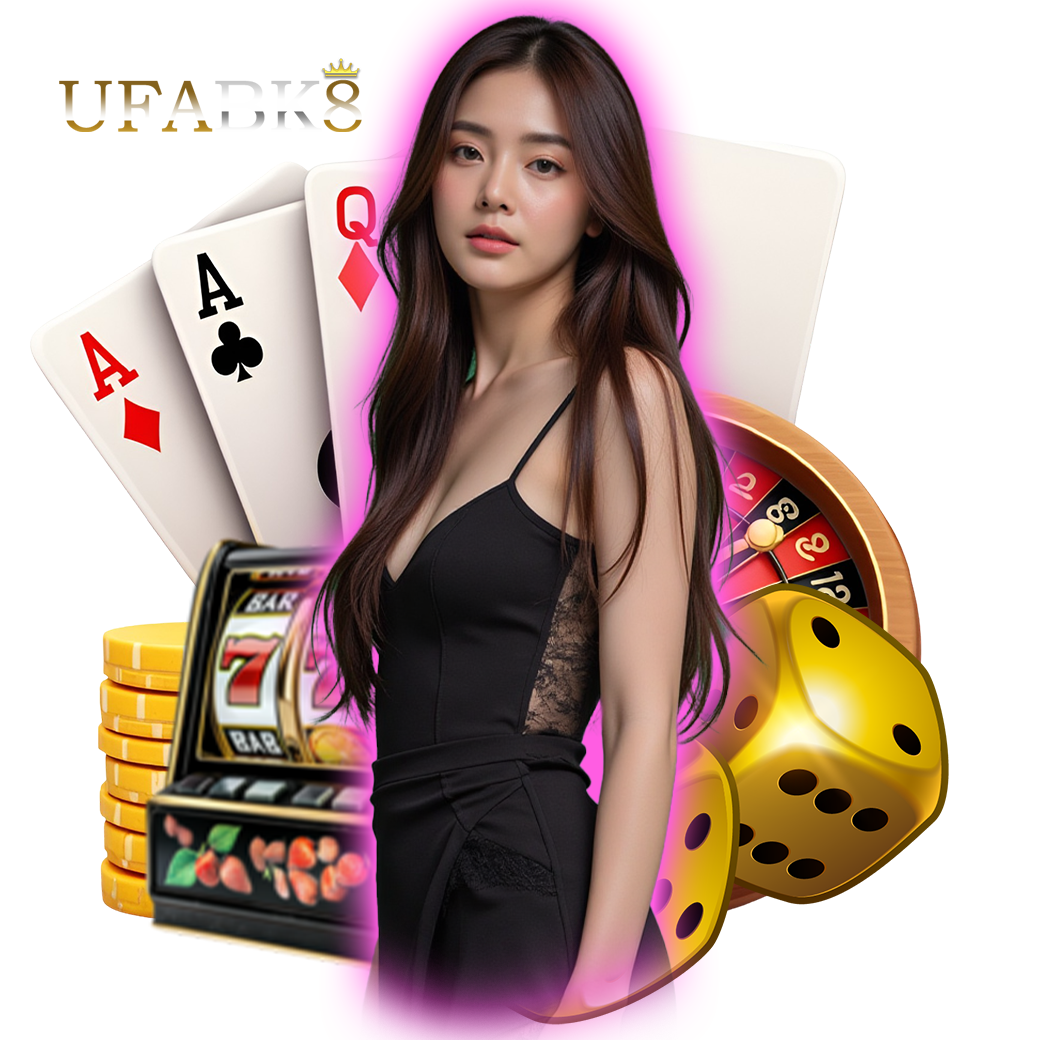ufabk8 ทางเข้า